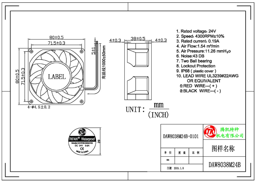 daw8038m24b